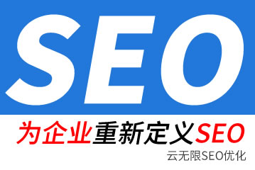 ÷��seo��˾