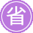 ÷��seo����